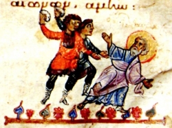 Սուրբ Անանիա առաքյալ | Surb Anania Araqyal