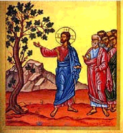 Անպտուղ թզենու առակը | Anptugh Tzenu Araky