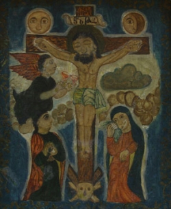 Աստծո սերը | Asttso Sery