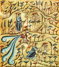 Արտաքսման կիրակի | Artaqsman Kiraki