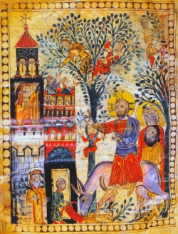 Ծաղկազարդի Կիրակի | Tsaghkazardi Kiraki