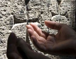 Աղոթքի մասին | Aghotqi Masin