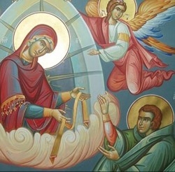 Գյուտ գոտվո | Gyut Gotvo