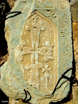 Մի դատեք, որ չդատվեք | Mi Dateq Or Chdatveq