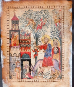 Ծաղկազարդի քարոզ | Tsaghkazardi Qaroz