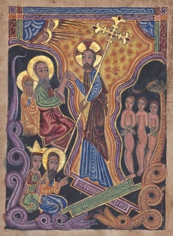 Բայց Աստված, որ Տիրոջը հարություն տվեց, Ձեզ էլ հարություն պիտի տա իր զորությամբ (Ա Կորնթ. 6:14):  | Bayc Astvats Or Tirojy Harutyun Tvec Dzez El Harutyun Piti Ta Ir Zorutyamb (a Kornt 6:14): 