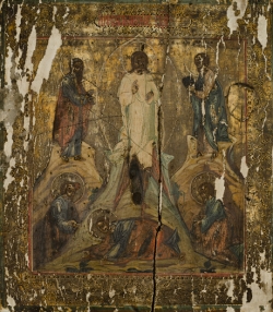 Պայծառակերպություն | Paytsarakerputyun