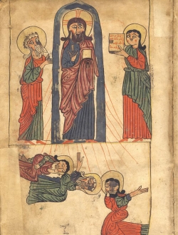 Հոգևոր հարազատություն | Hogevor Harazatutyun