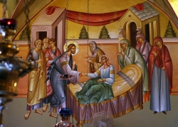 Մի՛ վախեցիր, այլ միայն հավատա՛  | Mi Vakhecir Ayl Miayn Havata 