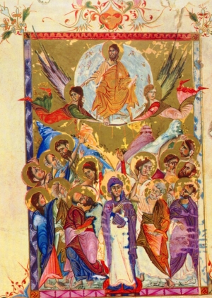 Համբարձման տոնի քարոզ | Hambardzman Toni Qaroz