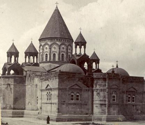 Հայոց Աշխարհի սրբության սրբոցը | Hayoc Ashkharhi Srbutyan Srbocy