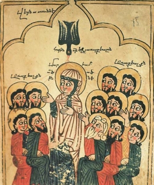 Հոգեգալստյան տոնի քարոզ | Hogegalstyan Toni Qaroz