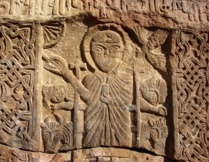 Աստծո սիրո իսկությունը | Asttso Siro Iskutyuny