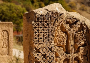 «Եվ կճանաչեք ճշմարտությունը, և ճշմարտությունը ձեզ կազատի» | Ev Kchanacheq Chshmartutyuny Ev Chshmartutyuny Dzez Kazati