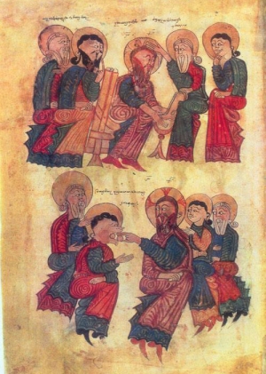 Ո՞վ է մեծը | Ov E Metsy