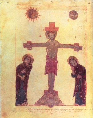Քաջարի Հովիվը | Qajari Hovivy