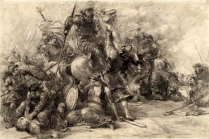 Վարդանանք | Vardananq