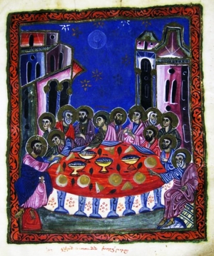 Ավագ Հինգշաբթի օրվա քարոզ | Avag Hingshabti Orva Qaroz