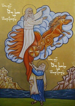 «Եղիա մարդ էր իբրեւ գմեգ չարչարելի» (Յակ. Ե. 17): | Eghia Mard Er Ibre Gmeg Charchareli Yak E 17