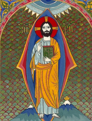 Հիսուսի Փրկագործությունը | Hisusi Prkagortsutyuny