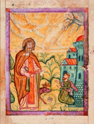 Սուրբ Գրիգոր Լուսավորչի ելքը Վիրապից | Surb Grigor Lusavorchi Elqy Virapic