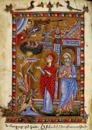 Սուրբ Աստվածածնի ծնունդը | Surb Astvatsatsni Tsnundy