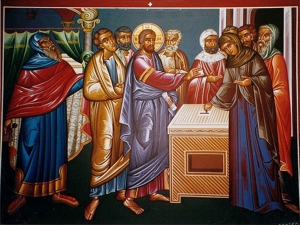 Այրի կնոջ լուման | Ayri Knoj Luman