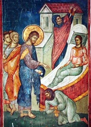 Հայրոսի աղջկա հարությունը | Hayrosi Aghjka Harutyuny