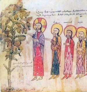 Եթե չապաշխարեք, ամենքդ էլ նույնպես պիտի կորչեք | Ete Chapashkhareq Amenqd El Nuynpes Piti Korcheq