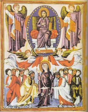 Համբարձում | Hambardzum