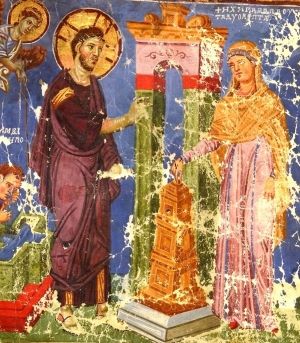 Այրի կնոջ լուման | Ayri Knoj Luman