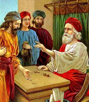 Տարեվերջի քարոզ | Tareverji Qaroz