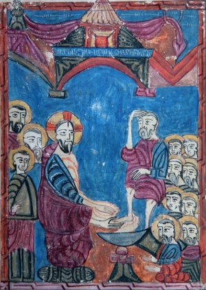 Խոնարհություն | Khonarhutyun