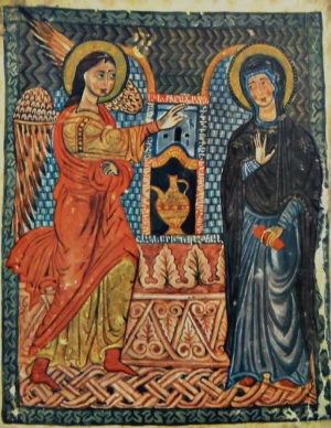 Տիրամայրը | Tiramayry