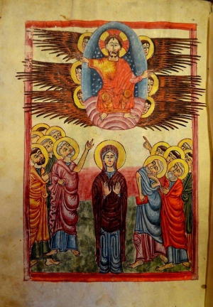Համբարձում | Hambardzum