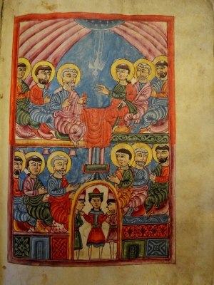 Հոգեգալուստ | Hogegalust