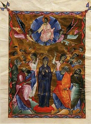 Քրիստոսի համբարձումը | Qristosi Hambardzumy