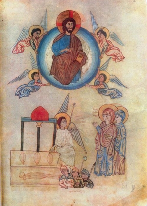 «Ես պիտի լինեմ ձեզ համար հայր. և դուք պիտի լինեք ինձ համար որդիներ և դուստրեր» | Es Piti Linem Dzez Hamar Hayr Ev Duq Piti Lineq Indz Hamar Ordiner Ev Dustrer