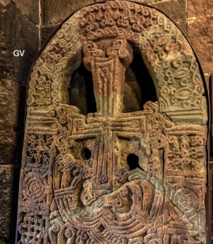 Վարագա Սուրբ Խաչ | Varaga Surb Khach