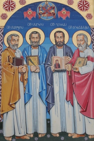 Չորս ավետարանիչները | Chors Avetaranichnery