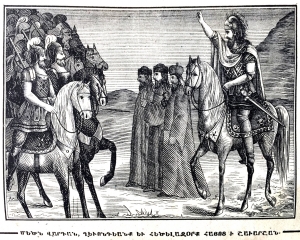 Վարդանանք | Vardananq