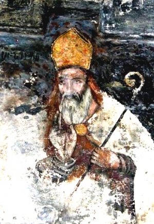 Մուտն ի Վիրապ | Mutn I Virap