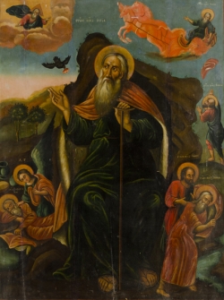 Եղիա մարգարե | Eghia Margare