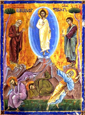 Պայծառակերպություն | Paytsarakerputyun