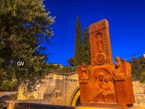 Քրիստոնեական միությունը և Հայ եկեղեցին | Qristoneakan Miutyuny Ev Hay Ekeghecin