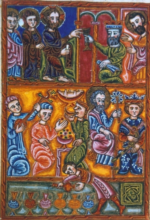 Կանայի հարսանիքը | Kanayi Harsaniqy
