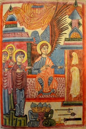Կրկնազատիկ | Krknazatik
