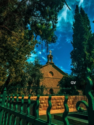 Աշխարհամատրան կամ Կանաչ կիրակի | Ashkharhamatran Kam Kanach Kiraki