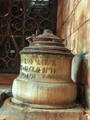 Գիտություն և հավատք | Gitutyun Ev Havatq