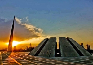 Եղեռն | Eghern